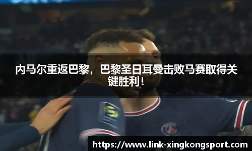 星空体育网站入口