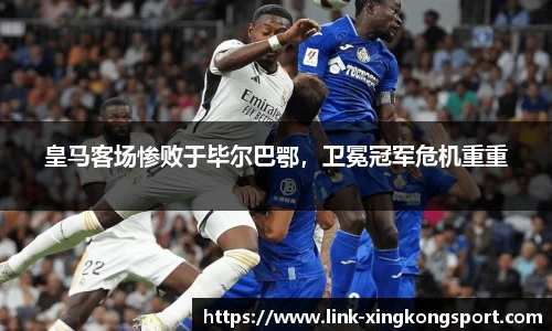 星空体育网站入口