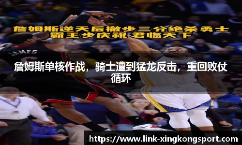 星空体育网站入口