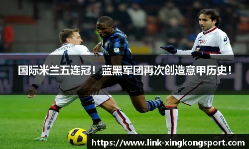 星空体育在线官网