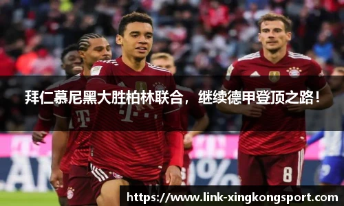 星空体育在线官网