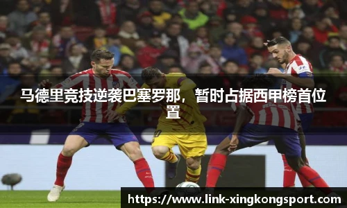 星空体育在线官网