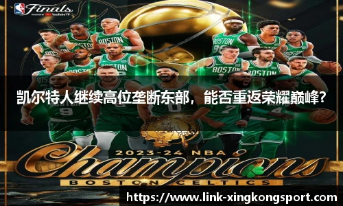 星空体育网站入口