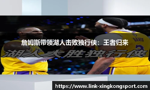 星空体育在线官网