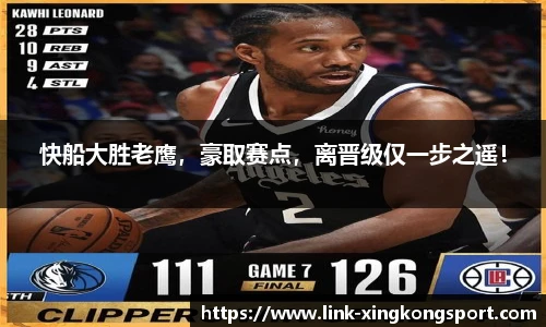 星空体育网站入口