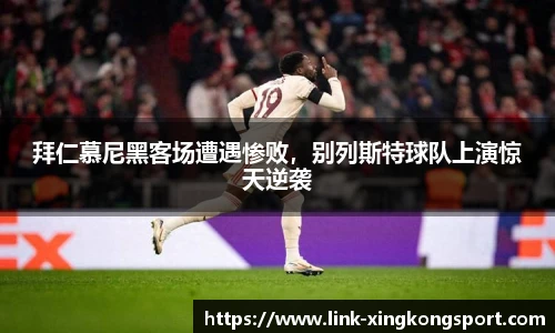 星空体育在线官网