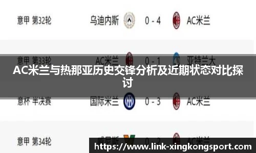 星空体育在线官网