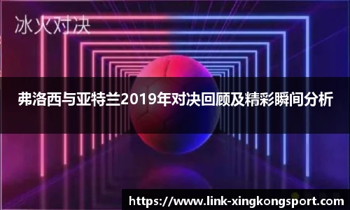 星空体育在线官网