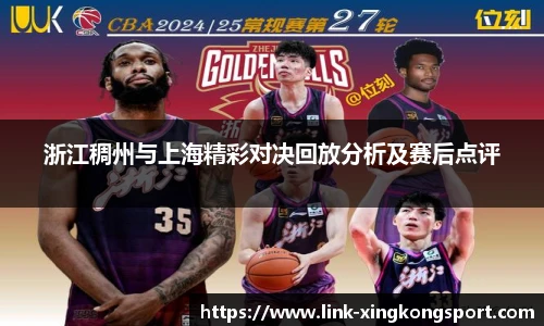 星空体育在线官网