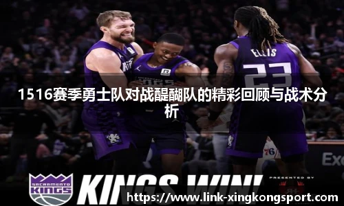 星空体育在线官网