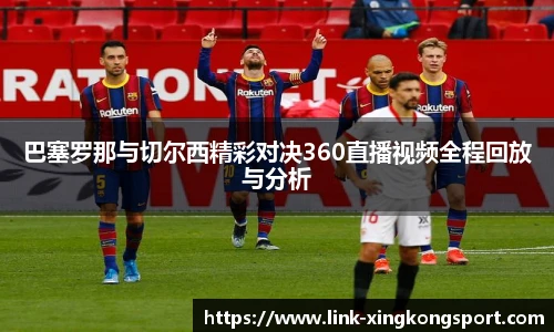 星空体育网站入口