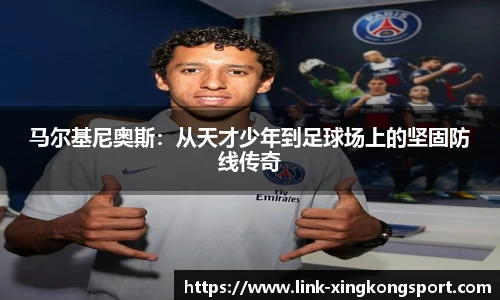 星空体育在线官网