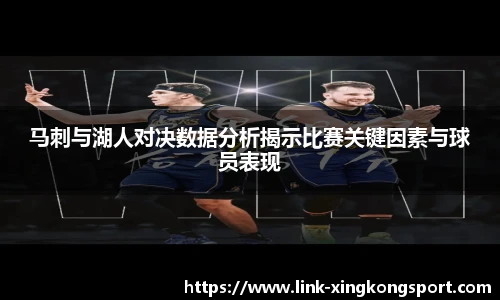 星空体育在线官网