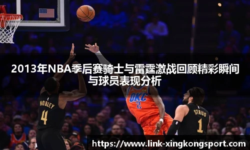 星空体育在线官网