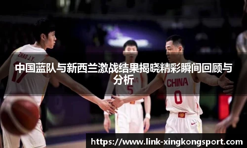 星空体育在线官网