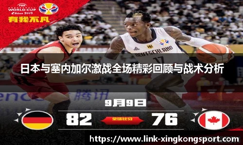 星空体育网站入口