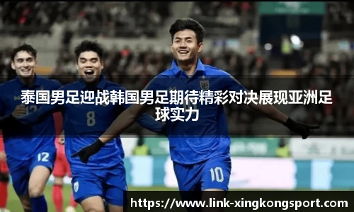 星空体育在线官网