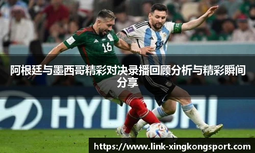 星空体育在线官网